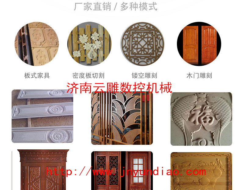 样品图
